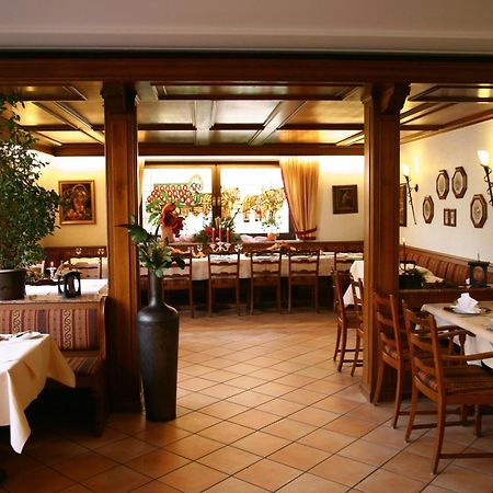 Hotel-Restaurant Bierhaeusle Fryburg Bryzgowijski Zewnętrze zdjęcie